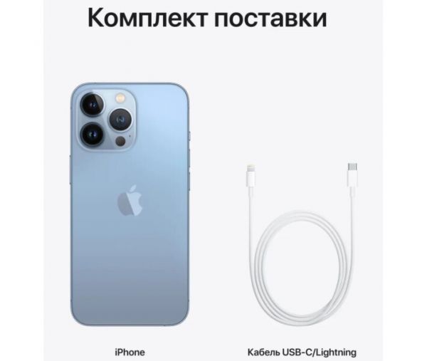 Apple iPhone 13 Pro 256 Gb Sierra Blue Used