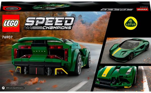 Авто-конструктор LEGO Speed Champions Lotus Evija (76907)