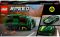Авто-конструктор LEGO Speed Champions Lotus Evija (76907)