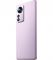 Смартфон Xiaomi 12 Pro 8/128GB Purple