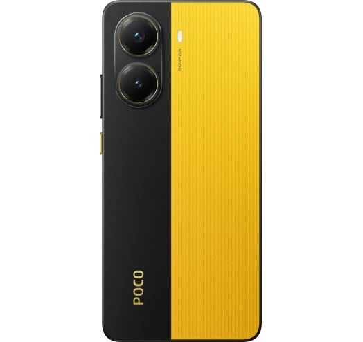 Смартфон Xiaomi Poco X7 Pro 8/256GB Yellow