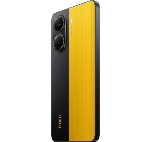 Смартфон Xiaomi Poco X7 Pro 8/256GB Yellow