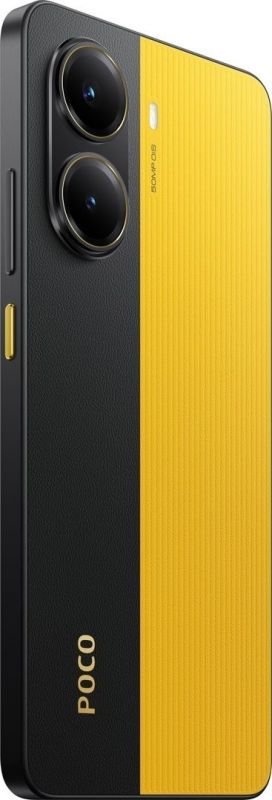 Смартфон Xiaomi Poco X7 Pro 12/512GB Yellow