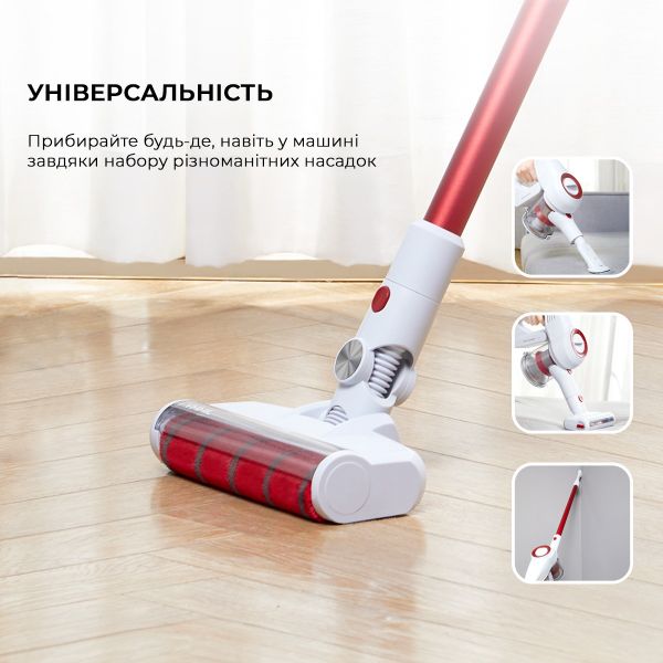 Пилосос (2в1) Jimmy Handheld Wireless Vacuum Cleaner (JV51)