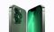 Apple iPhone 13 Pro 256 Gb Alpine Green
