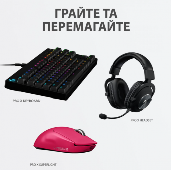 Миша Logitech G Pro X Superlight Wireless Magenta (910-005956)