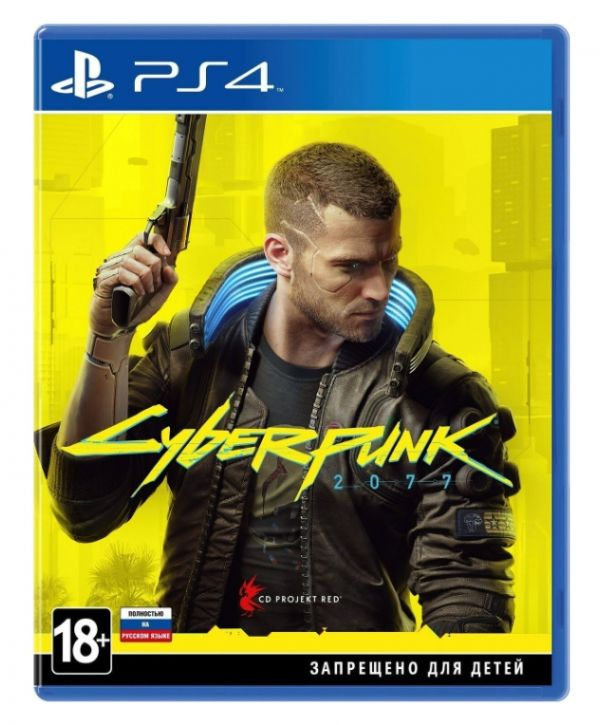 Игра CYBERPUNK 2077 PS4