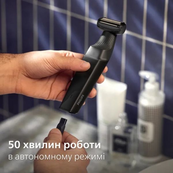 Тример для тіла Philips Bodygroom Series 3000 BG3017/01