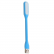 Лампа LED USB Blue  Лампа LED USB ноутбук/павербанк Blue