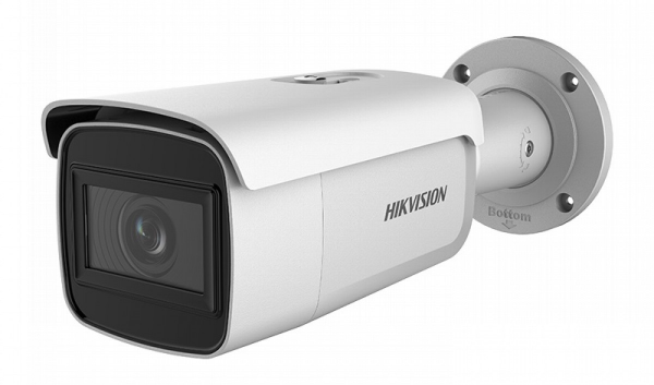 IP-камера відеоспостереження Hikvision DS-2CD2683G1-IZS