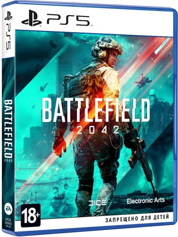 Гра Battlefield 2042 PS5