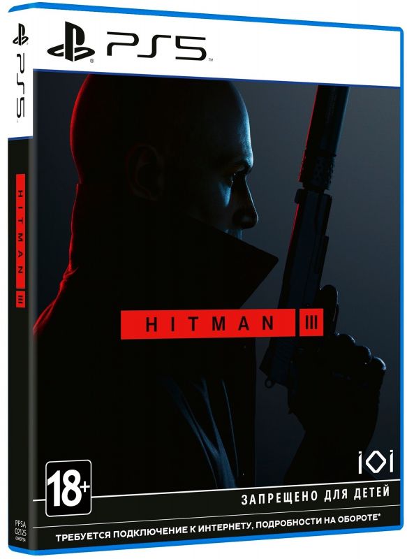 Гра Hitman 3 PS5