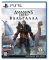 Гра ASSASSINS CREED Вальгалла PS5