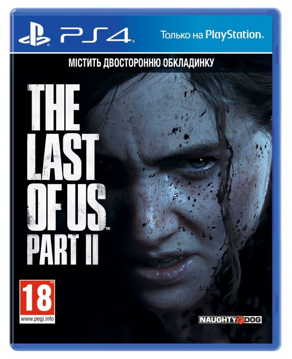 Гра The Last Of Us 2 PS4