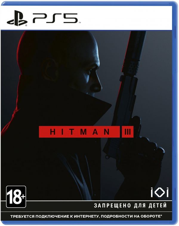 Гра Hitman 3 PS5