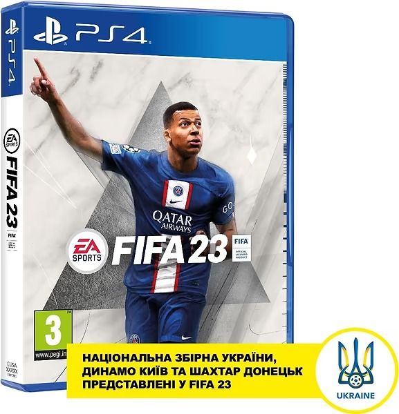 Гра FIFA 2023 PS4