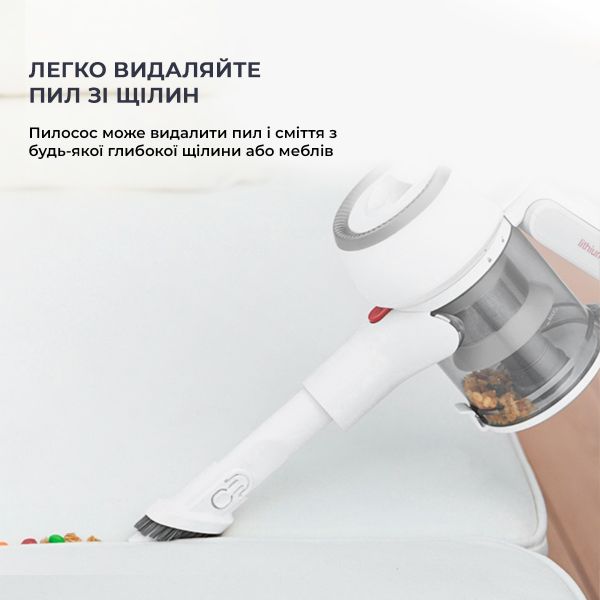 Пилосос (2в1) Jimmy Wireless Vacuum Cleaner Silver (JV53S)