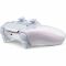 Геймпад Sony PlayStation 5 DualSense Chroma Pearl (1000044446)
