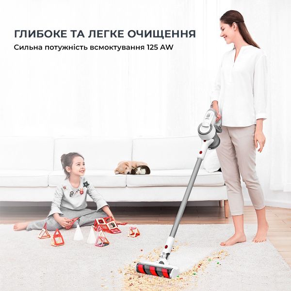 Пилосос (2в1) Jimmy Wireless Vacuum Cleaner Silver (JV53S)